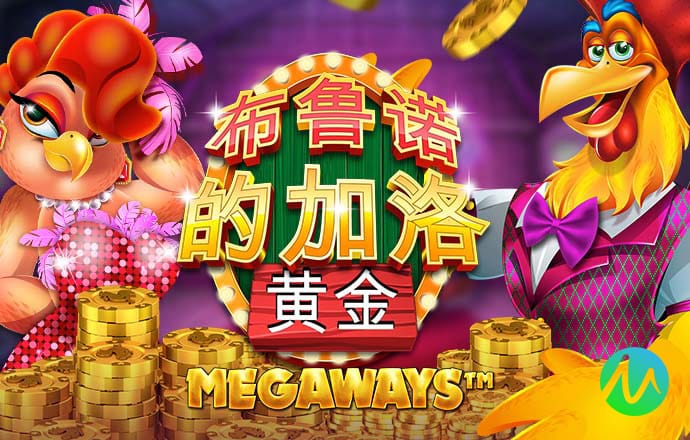 芭比开车去郊游
