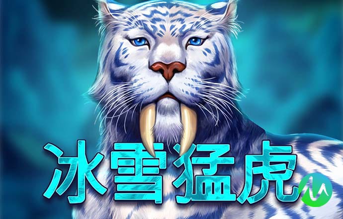 新宝体育官网入口app