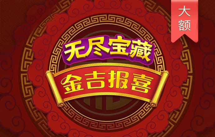 99905银河官方